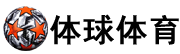 千炮捕鱼游戏_千炮黄金捕鱼_电玩千炮捕鱼_千炮捕鱼老版本单机2014_单机千炮捕鱼经典版_1000炮捕鱼老版本_千炮捕鱼千炮捕鱼_街机版官网-体球体育