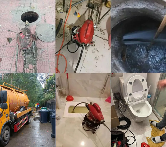 疏通下水道 疏通下水道